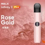 RELX 悅刻 Infinity 2 六代無限換彈式電子煙主機 | 440mAh 15分鐘極速快充 | 三檔功率調節 6色可選 相容4/5/6代煙彈：圖片 4