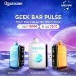 GEEK BAR PULSE 小火箭 一次性電子煙 | 15000 Puffs | 可充電 LED 顯示 | 多模式拋棄式：圖片 3
