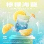KIS5 鎧斯 5號一代通用電子煙彈 | 3顆裝 2ml容量 24種口味 3%尼古丁 | 黑色避光油杯 陶瓷芯 通配一代主機：圖片 4