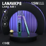 LANA AIR 主機【新款上市】 6-15W功率可調 | 智能熒幕 | 通用 RELX、SP2S、LANA 一代煙彈：圖片 3