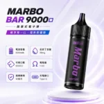 【 泰國爆款】Marbo Bar 9000口一次性電子煙 | 14ml大容量 0.8Ω網狀芯 可調氣流 600mAh Type-C 14種熱門口味現貨