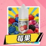 東京魔盒煙油30mL | Tokyo Mohoo 小煙油・15 款經典口味 - 台灣煙油線上購買商城：圖片 2